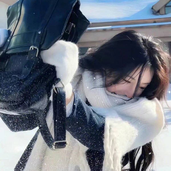 雪在烧